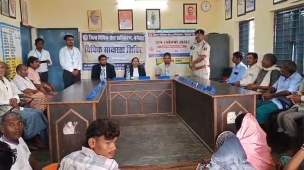 Legal awareness camp in Khilora Gram Panchayat to make people aware of their legal rights
