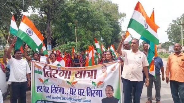 The spirit of patriotism was felt in every home tricolor campaign
