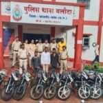 Major action by Janjgir-Champa police: 15 stolen motorcycles recovered