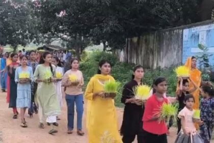 Marwahi: Festival of love for nature and happiness 'Kajaliya' created a buzz in Seoni