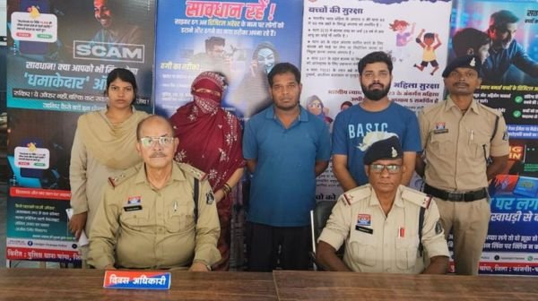 Janjgir-Champa: Rs 42 lakh scam in two government ration shops