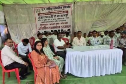 Chhattisgarh Junior Administrative Service Association begins indefinite strike