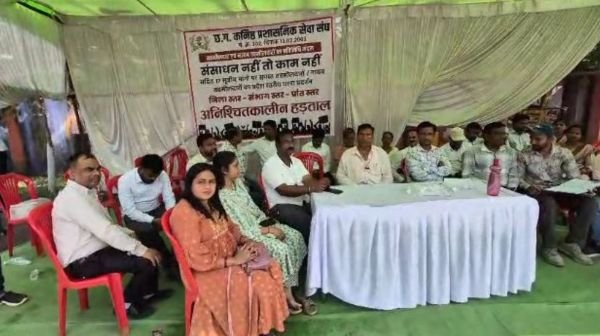 Chhattisgarh Junior Administrative Service Association begins indefinite strike