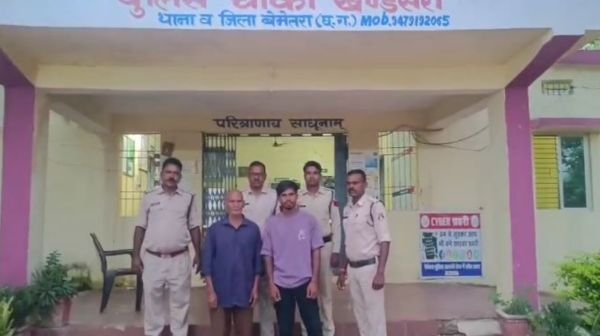 Bemetara: Teacher murdered in land dispute, police arrested the accused within 24 hours