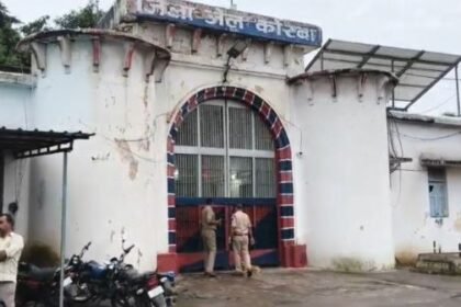 4 prisoners absconded from Korba district jail, commotion ensued – police blockade