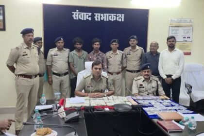 Big success of Mungeli police: Professional gang exposed