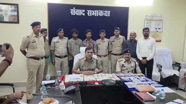 Big success of Mungeli police: Professional gang exposed