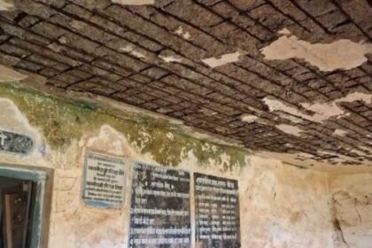 Bemetara: Dilapidated building of Pre-Secondary School Beja becomes dangerous