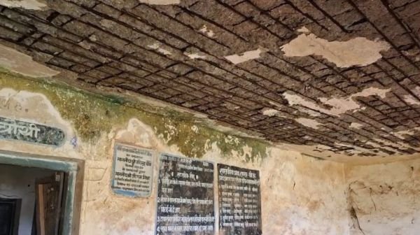 Bemetara: Dilapidated building of Pre-Secondary School Beja becomes dangerous