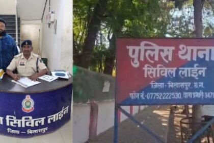 Bilaspur: Celebrating actor Sanjay Dutt's birthday proved costly for fan