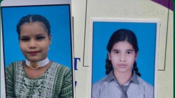 Bilaspur: Two girls and one boy missing