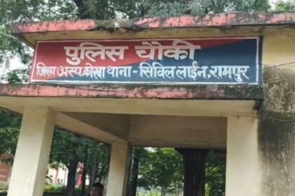 Accident at CSEB power plant: commotion due to welder's death