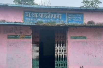 Gariaband: The condition of Pandaripani school is worse