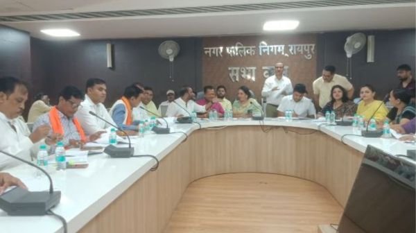 Raipur: Municipal Corporation's MIC meeting begins under the chairmanship of Mayor