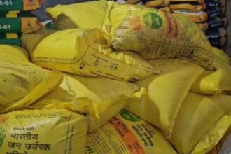 Administration raids Shankar Trading Company in Ambikapur