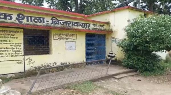 Schools in the forest area are locked, teachers are missing