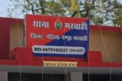 Impact of Swadesh News' news: Teacher Vijay Rai, accused of molestation, suspended