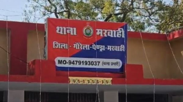 Impact of Swadesh News' news: Teacher Vijay Rai, accused of molestation, suspended