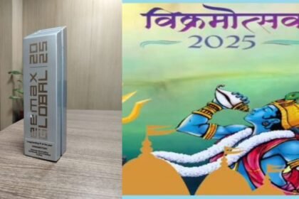 Vikramotsav 2025 received IMEX Global Award, Madhya Pradesh's culture got a new identity on the international platform
