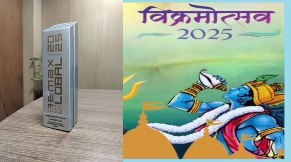 Vikramotsav 2025 received IMEX Global Award, Madhya Pradesh's culture got a new identity on the international platform