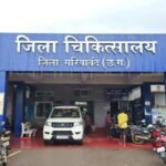 Shocking picture from Gariaband District Hospital