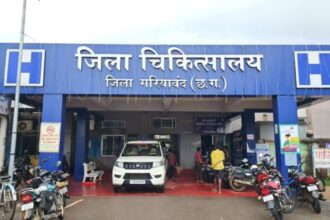 Shocking picture from Gariaband District Hospital