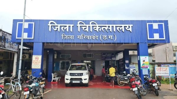 Shocking picture from Gariaband District Hospital