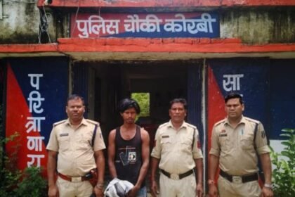 Katghora: Accused of raping and assaulting a woman arrested