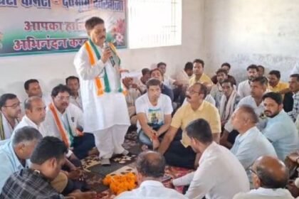 Bemetara: Meeting regarding formation of Mandal Congress Committee in Devarbija