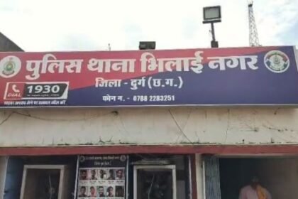 Bhilai: Woman arrested for extorting Rs 4.93 lakh through blackmail