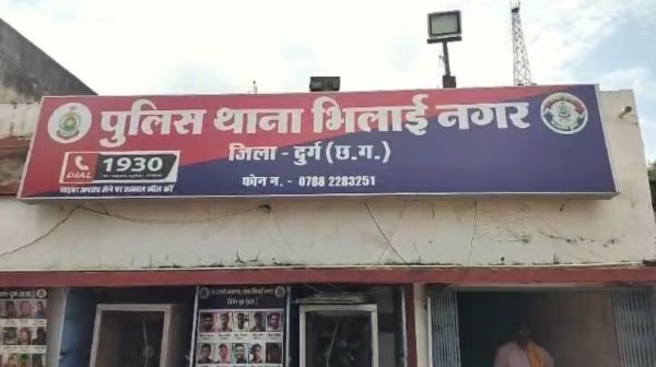 Bhilai: Woman arrested for extorting Rs 4.93 lakh through blackmail