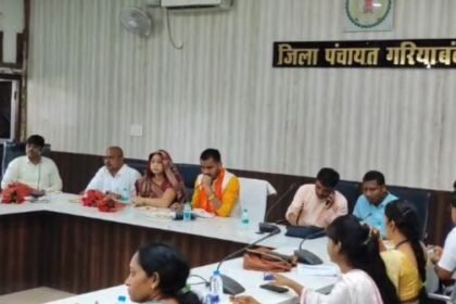 One day workshop organized for Sanskrit language conservation in Gariaband