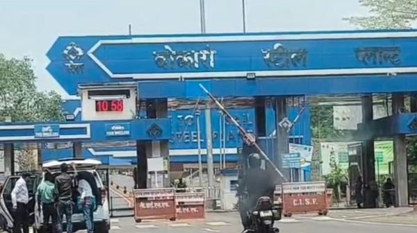 Bokaro Steel Plant displaced people warned of violent agitation