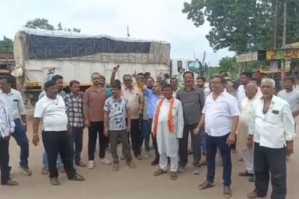 Declaration of Fingeshwar Mahabandh on the demand of construction of Agricultural College building in Rajim
