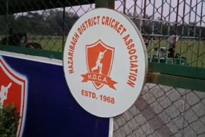 Hazaribagh will host Cooch Behar Trophy for the first time
