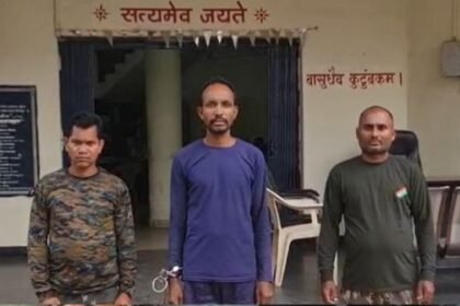 Bijapur: Janmilitia commander Shankar Kursam with a bounty of Rs 3 lakh arrested