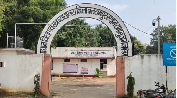 Balrampur: Life imprisonment for all three accused of raping a minor