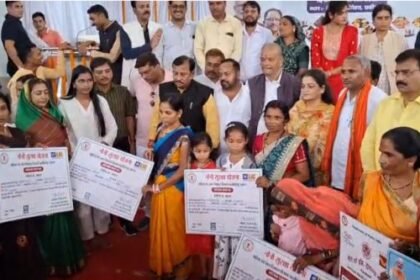 Silver Jubilee celebrated with great pomp in Bemetara