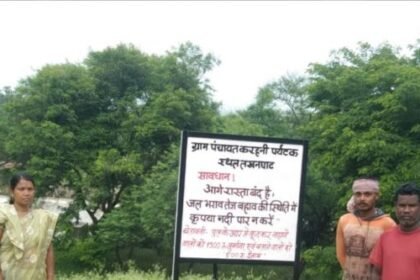 Impact of the news: Tight security arrangements at Lakhan Ghat religious tourist spot