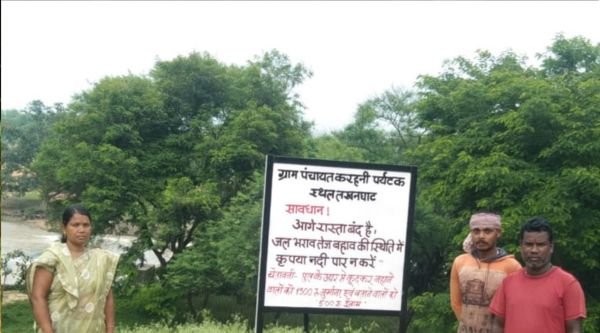 Impact of the news: Tight security arrangements at Lakhan Ghat religious tourist spot