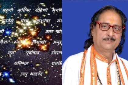 Bhopal: The sixth round of rain will start from today