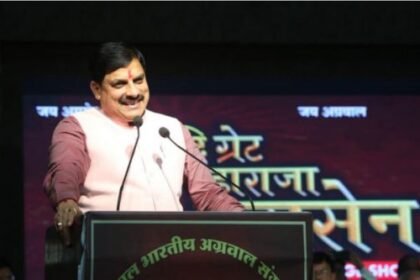 Agrawal Samaj is leading in contributing towards the self-respect of the country: Chief Minister Dr. Yadav