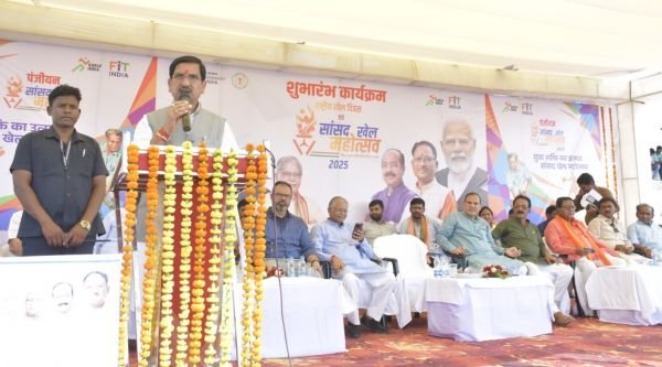 'MP Sports Festival 2025' organized in Mungeli on National Sports Day