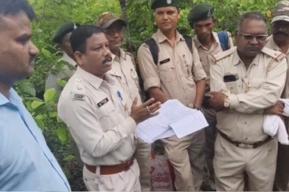 The beat inspection training programme was completed in the forest range of Loram.