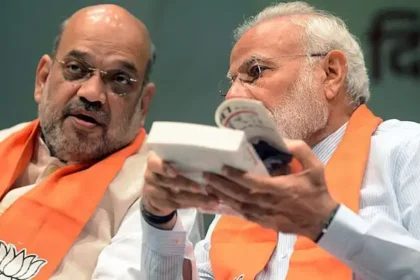 उपराष्ट्रपति चुनाव 2025 से पहले राज्यसभा में बीजेपी की बड़ी बढ़त, आंकड़ा 102 तक पहुंचा