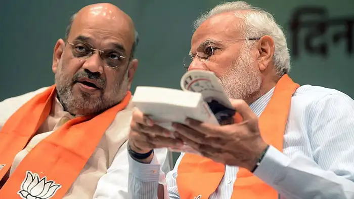 उपराष्ट्रपति चुनाव 2025 से पहले राज्यसभा में बीजेपी की बड़ी बढ़त, आंकड़ा 102 तक पहुंचा