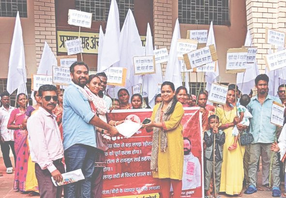 झारखंड की 25 प्रमुख खबरें (2 अगस्त 2025)