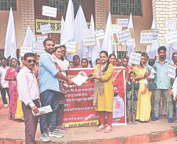 झारखंड की 25 प्रमुख खबरें (2 अगस्त 2025)