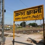 आगरा खंदौली में संदिग्ध ड्रोन का तांडव: सैमरा सहित कई गांवों में दिखे 10-11 ड्रोन, पुलिस जांच में जुटी