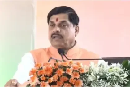 मध्यप्रदेश पुलिस भर्ती 2025: मुख्यमंत्री मोहन यादव का बड़ा ऐलान, खाली पद जल्द भरे जाएंगे